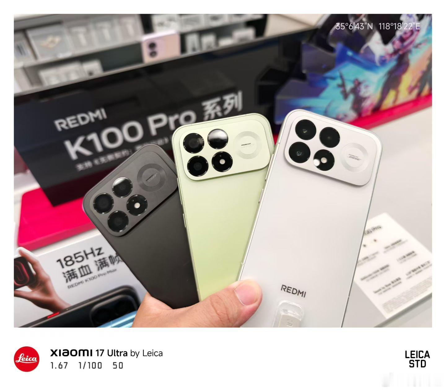 redmik100pro流萤追光k100 已到店，大家去体验了吗小米之家