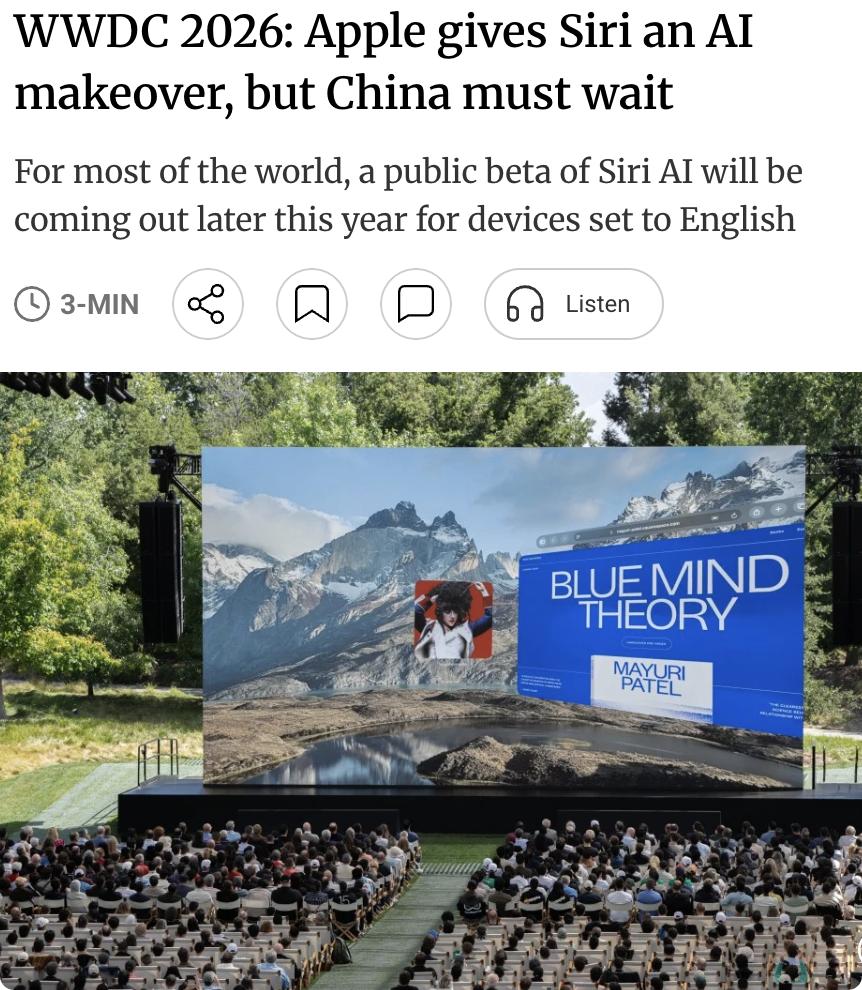 外媒：苹果在2026年全球开发者大会（WWDC）上发布了由谷歌Gemini模型驱