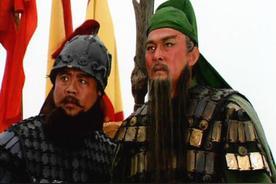 关羽真正害怕的大将只有5人，曹魏3人，东吴2人，马超不在其中

关羽这人，骄狂是