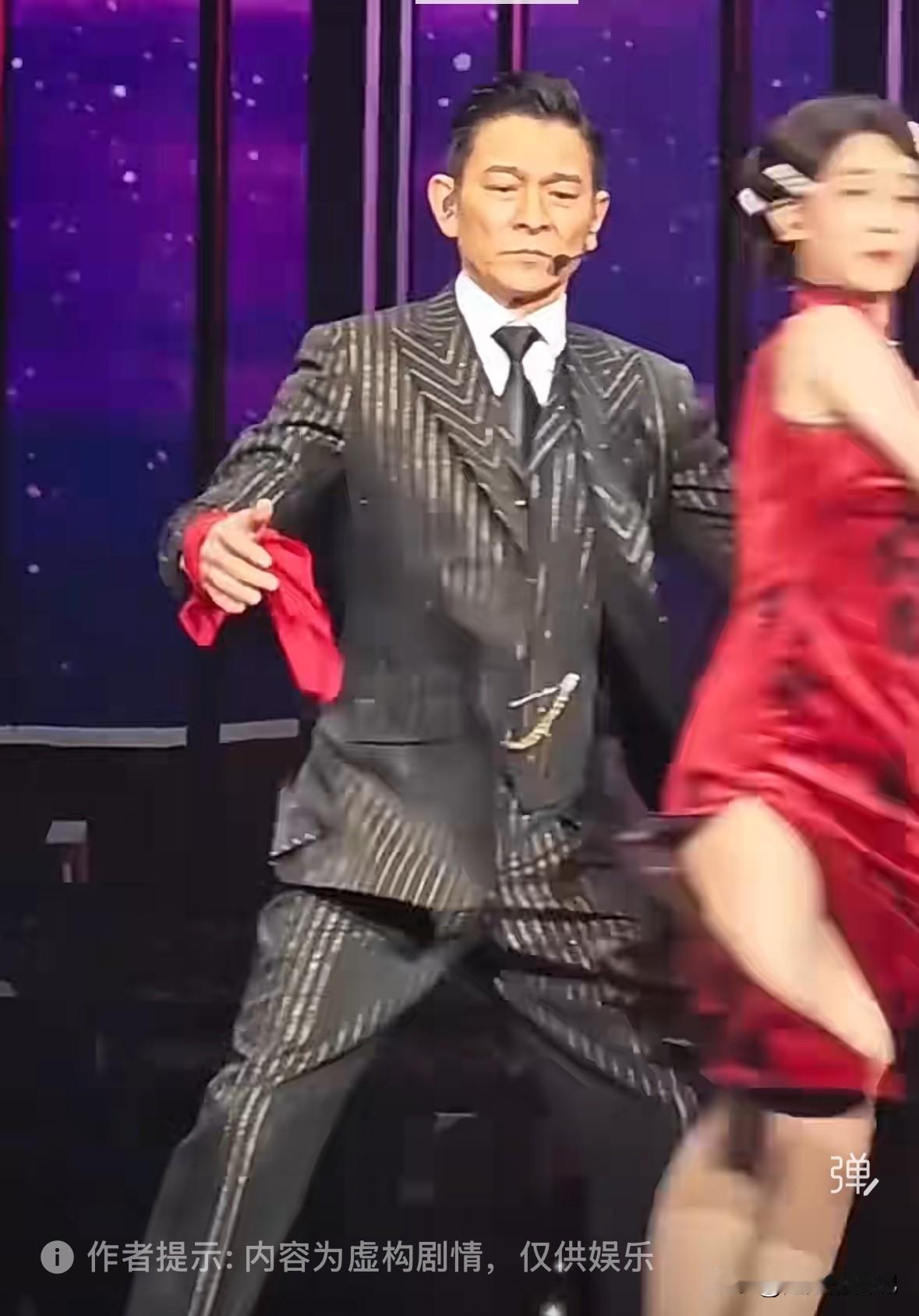 赖文慧，刘德华的专业舞伴，一辈子只给刘德华伴舞，没结婚，没恋爱，也许这就是爱吧。