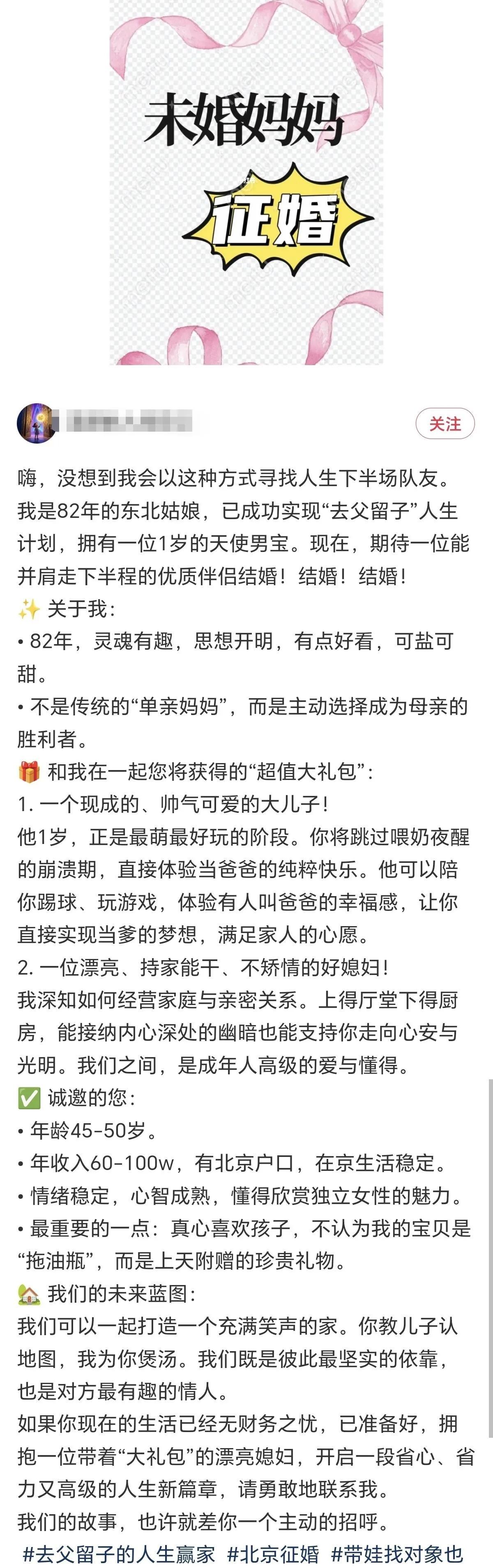 这得吃多少药……