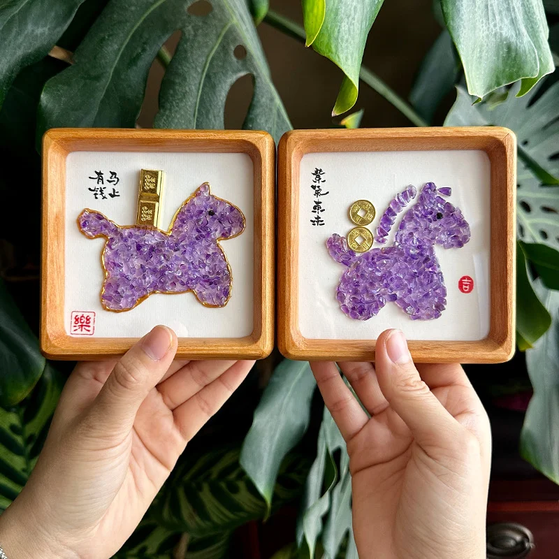 2026祝我们马到福来 平安喜乐马上发财👑