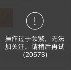 我真的无语子 我记得我今天也没gz几个人吧