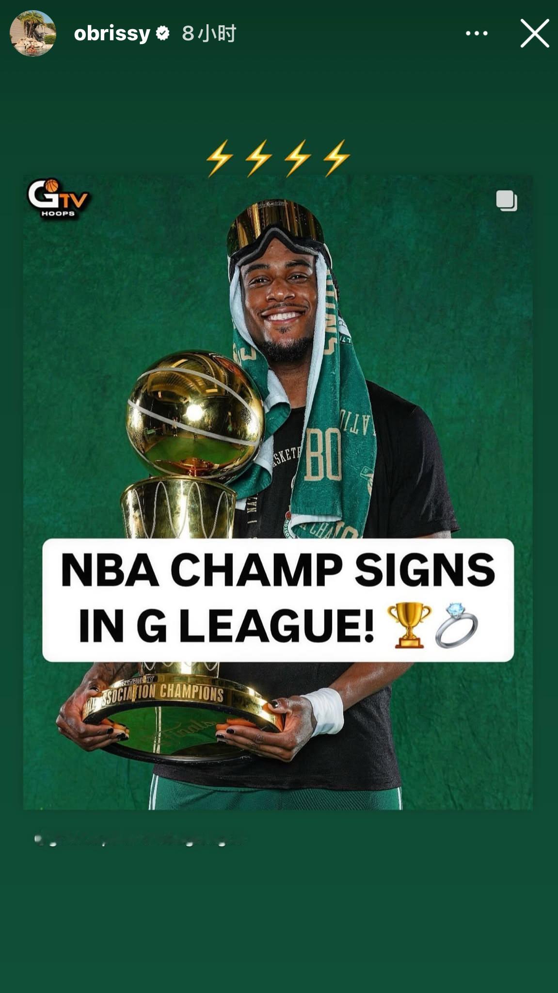 凯尔特人国度  祝老伙计再就业顺利 ☘️ 💚 🏆 