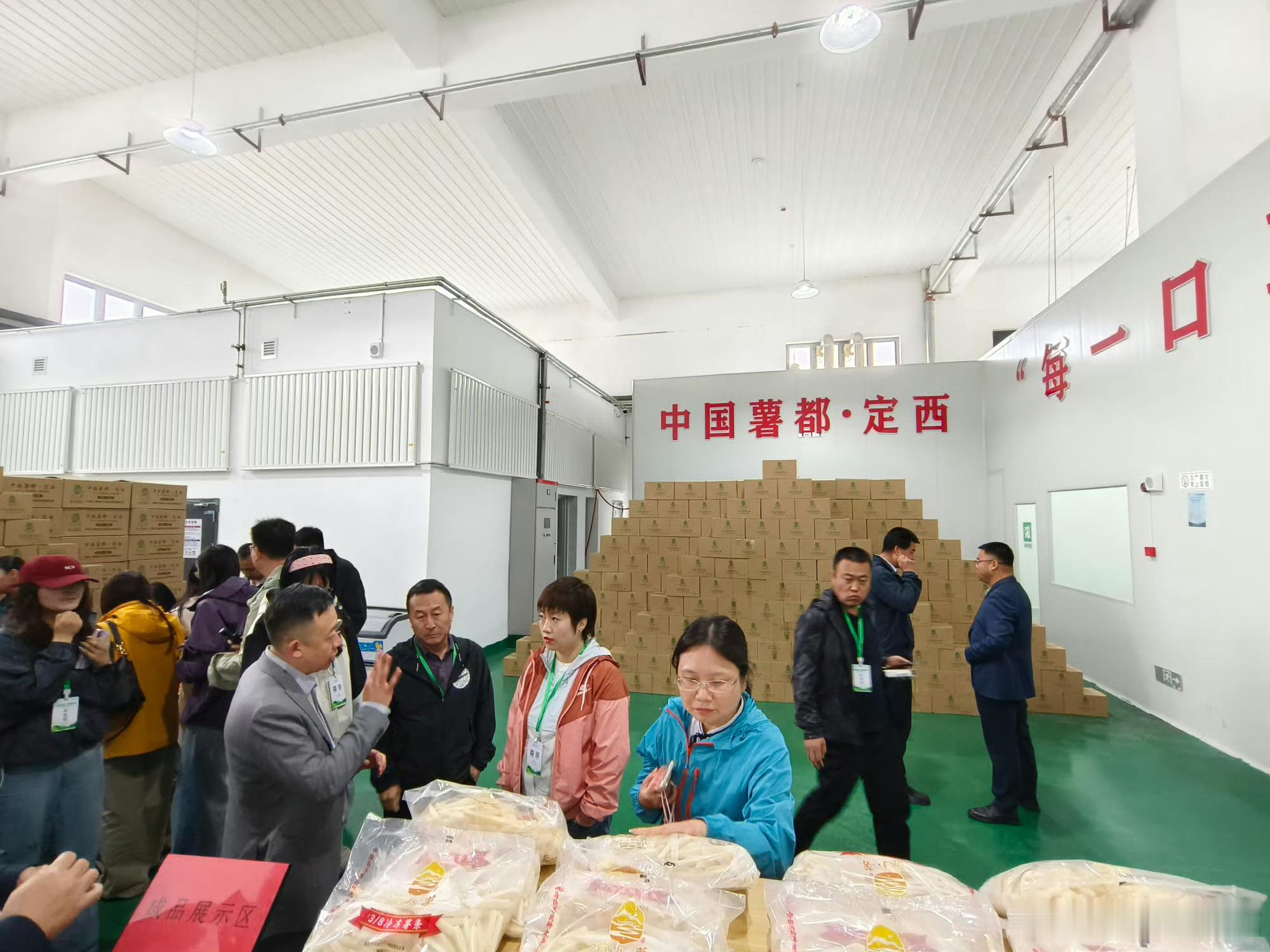 甘肃仁勤源达绿色薯业【智能洁净车间里的低碳实践】 走进甘肃仁勤源达的标准化生产车