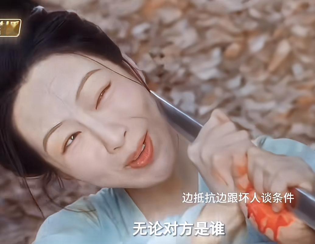 同样是30几岁演古偶
杨紫真被
李一桐给比下去了
不是说杨紫演技不好
而是杨紫的