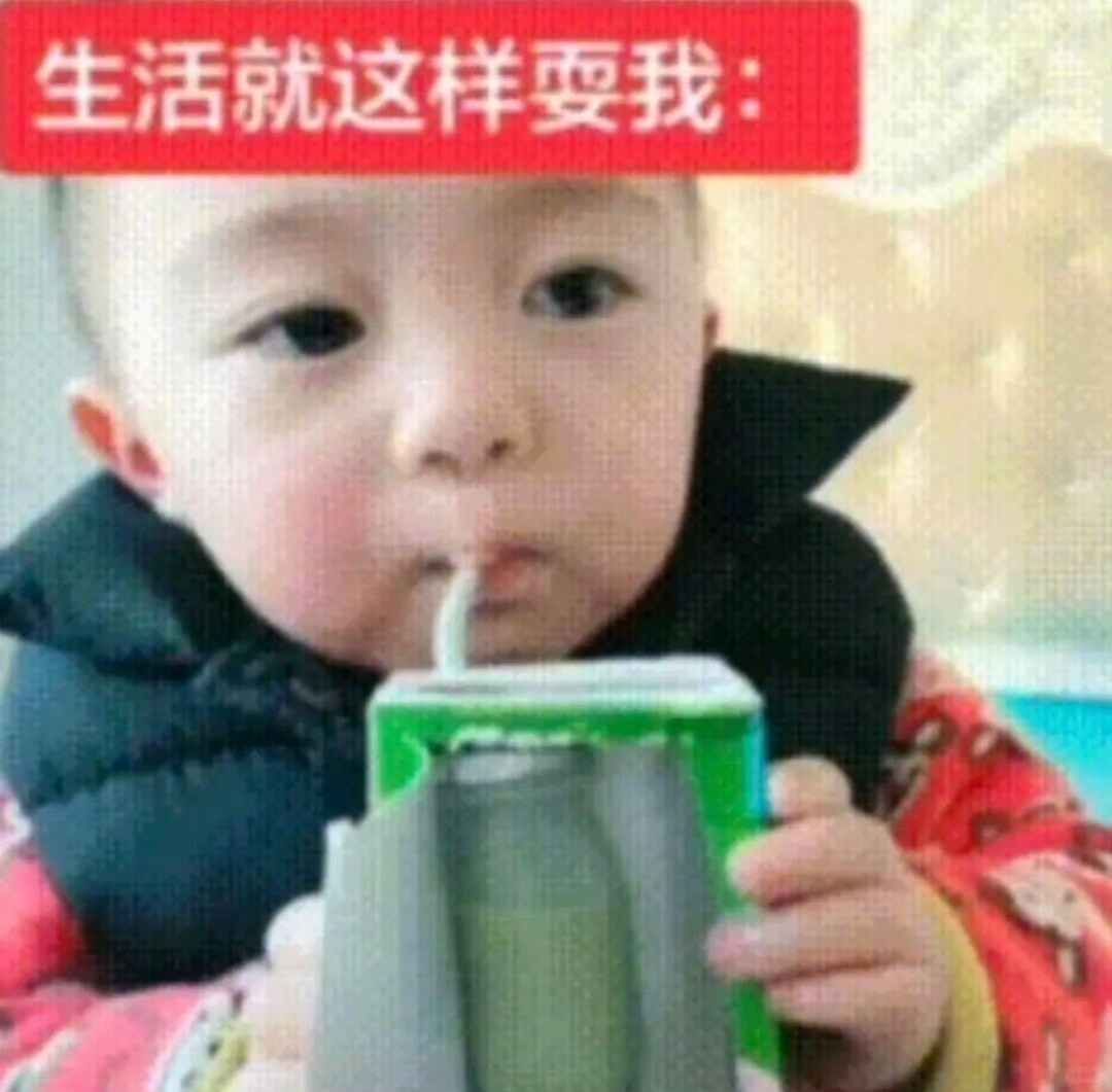 每次互关请我去看剧 我看着看着看不下去的时候好愧疚啊 