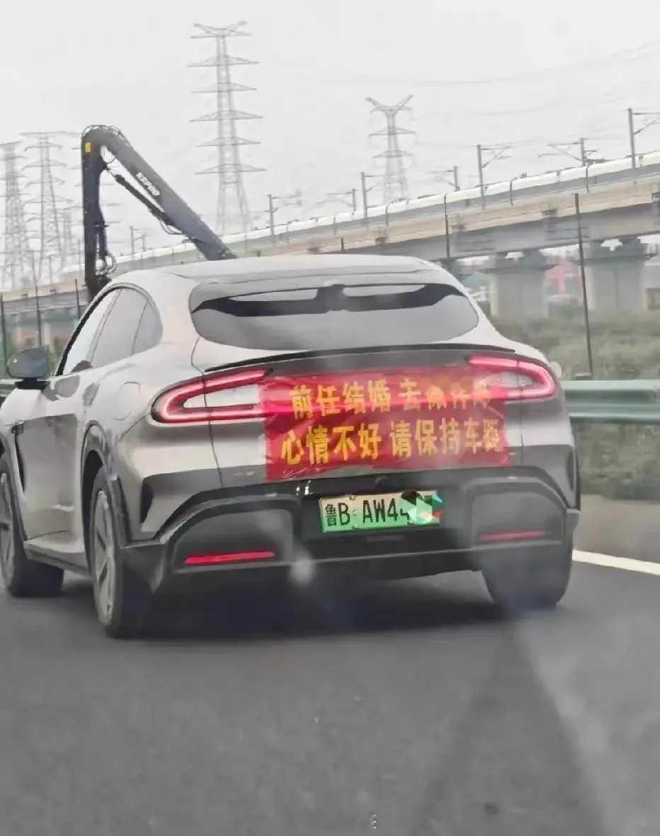 被兄弟捷足先登了