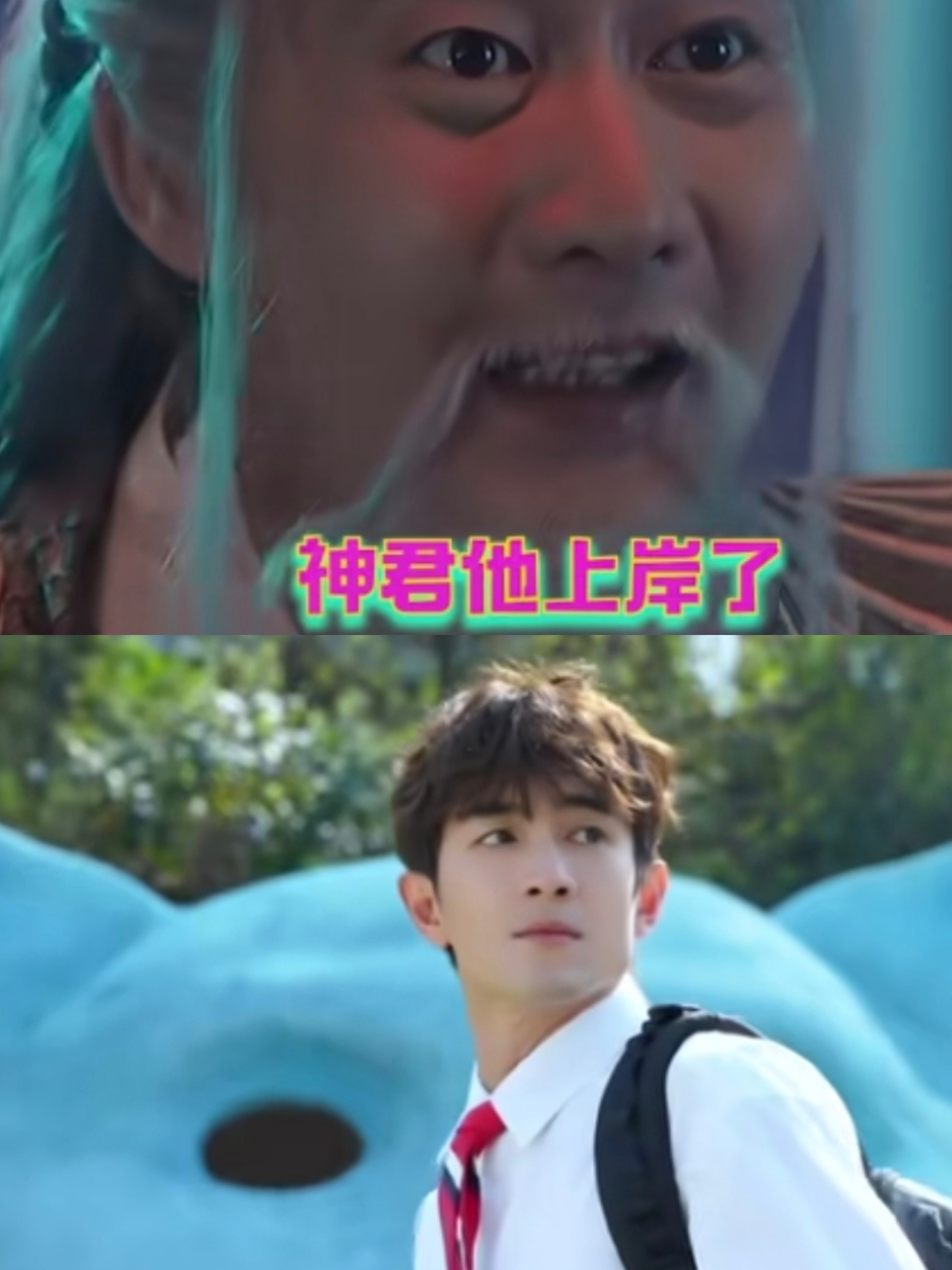 《玫瑰的故事》刘亦菲❌佟大为❌林更新❌万茜❌林一❌霍建华🐧已经播出（共40集）
