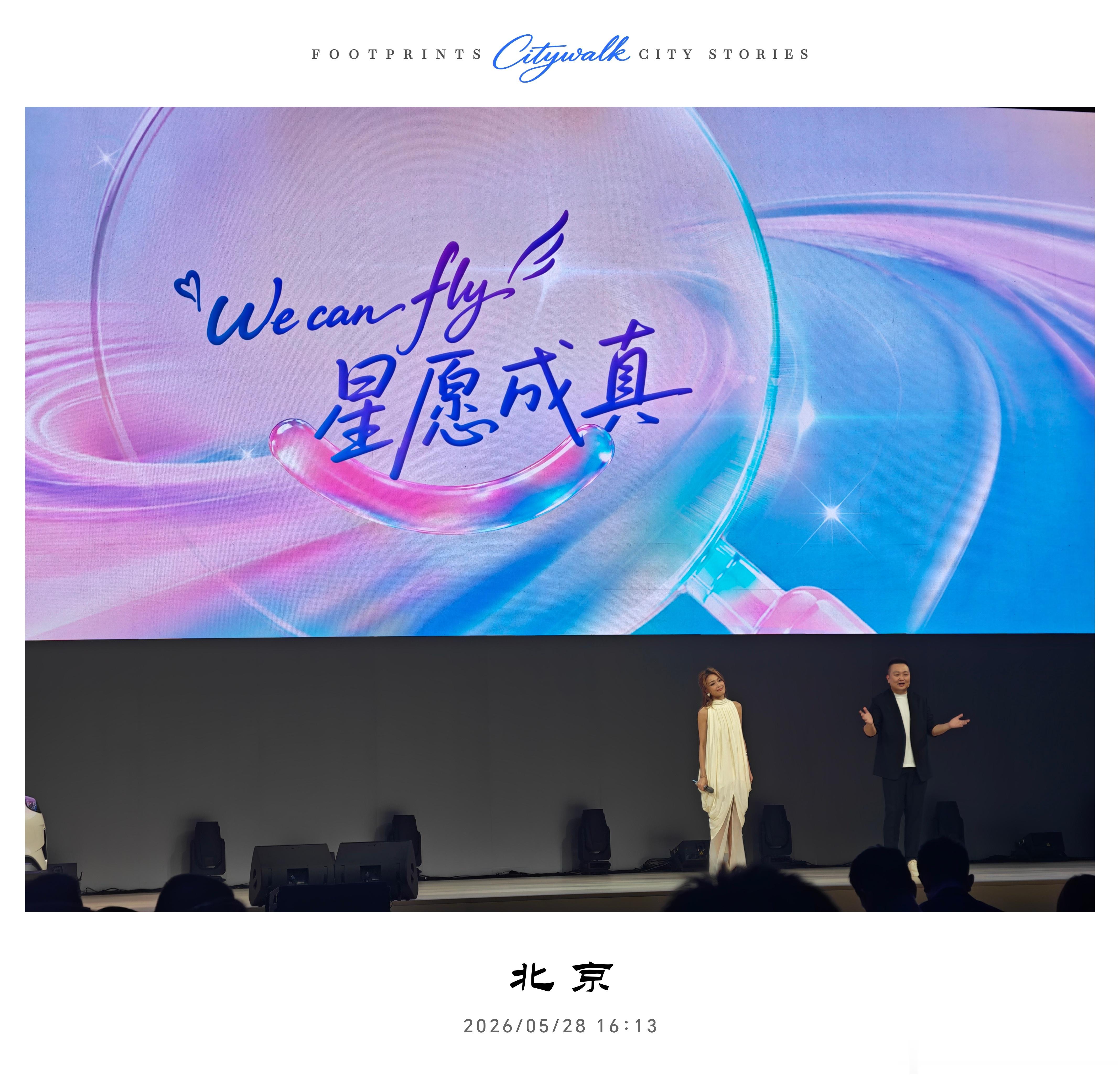 吉利星愿价格容祖儿现场砍价，为大家争取到的福利，最后限时权益价只需6.18万起～