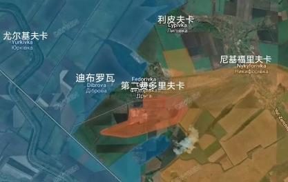 俄罗斯军方承认现在俄罗斯已经占领了乌克兰第二费多里夫卡很大一块区域。
 
因为这