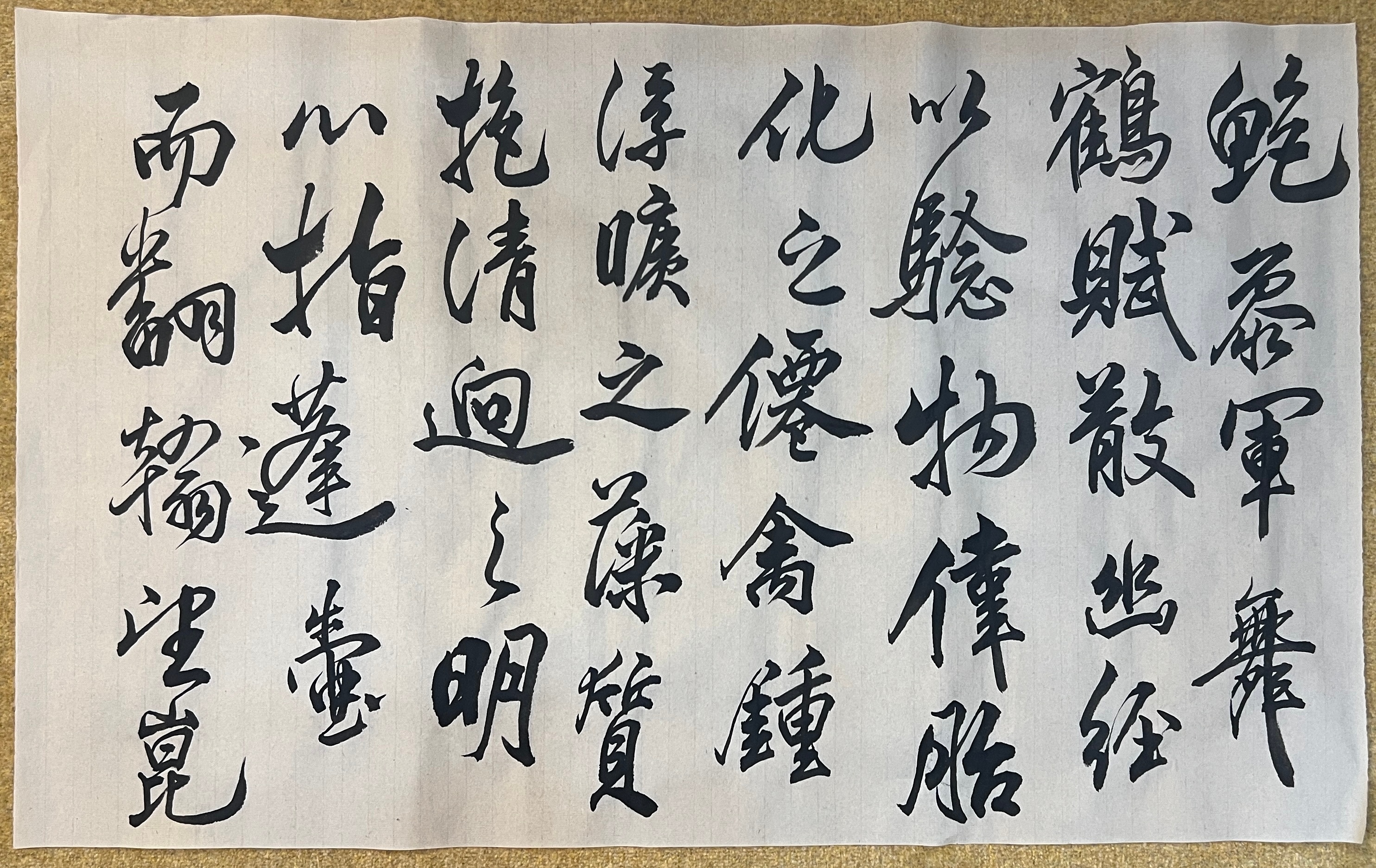 到黄山基地就能安心临帖，每次临摹米芾的字，不管写的好坏都感觉非常的爽，洒脱。[偷