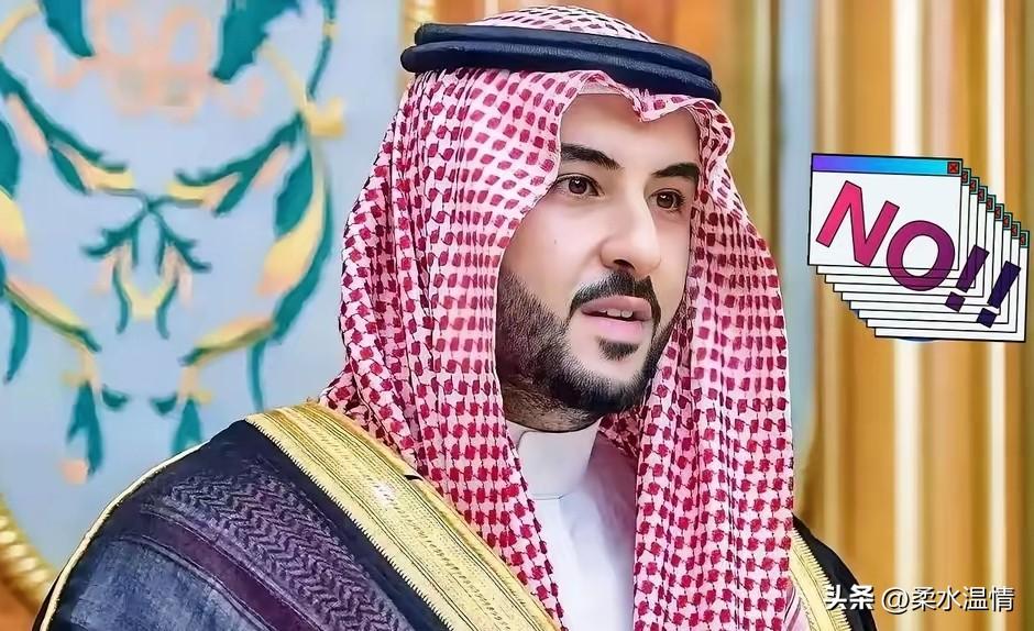 沙特继卡塔尔之后也跪了。
沙特阿拉伯外交部21日晚发表声明说，沙特方面已通知伊朗