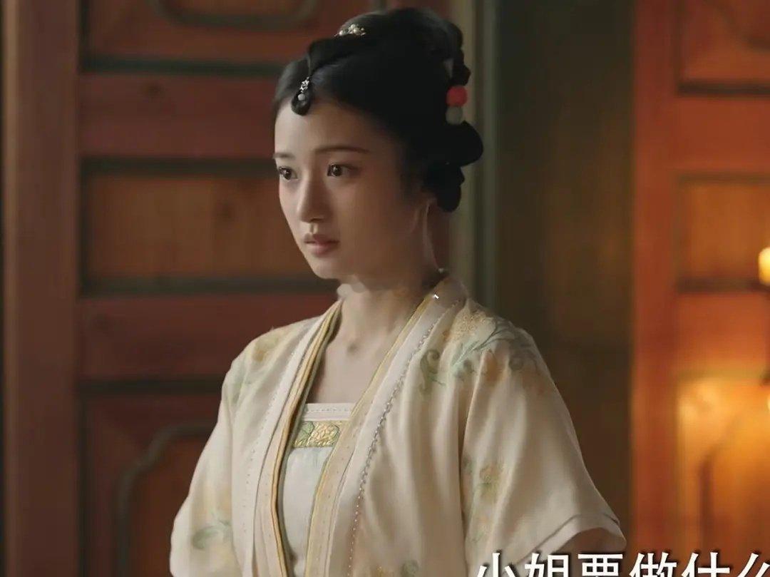 陈昕葳这么漂亮，演个丫鬟真的太可惜了乐华真的是不上心，都不知道给美女找点好角色 