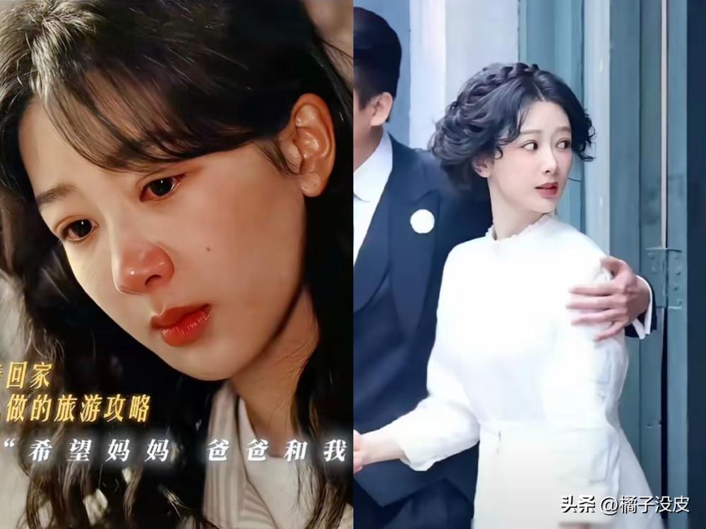 见过一个演员让全剧组省心到哭吗？杨紫这张脸简直成了顶级导演们的救命药。
 
很多