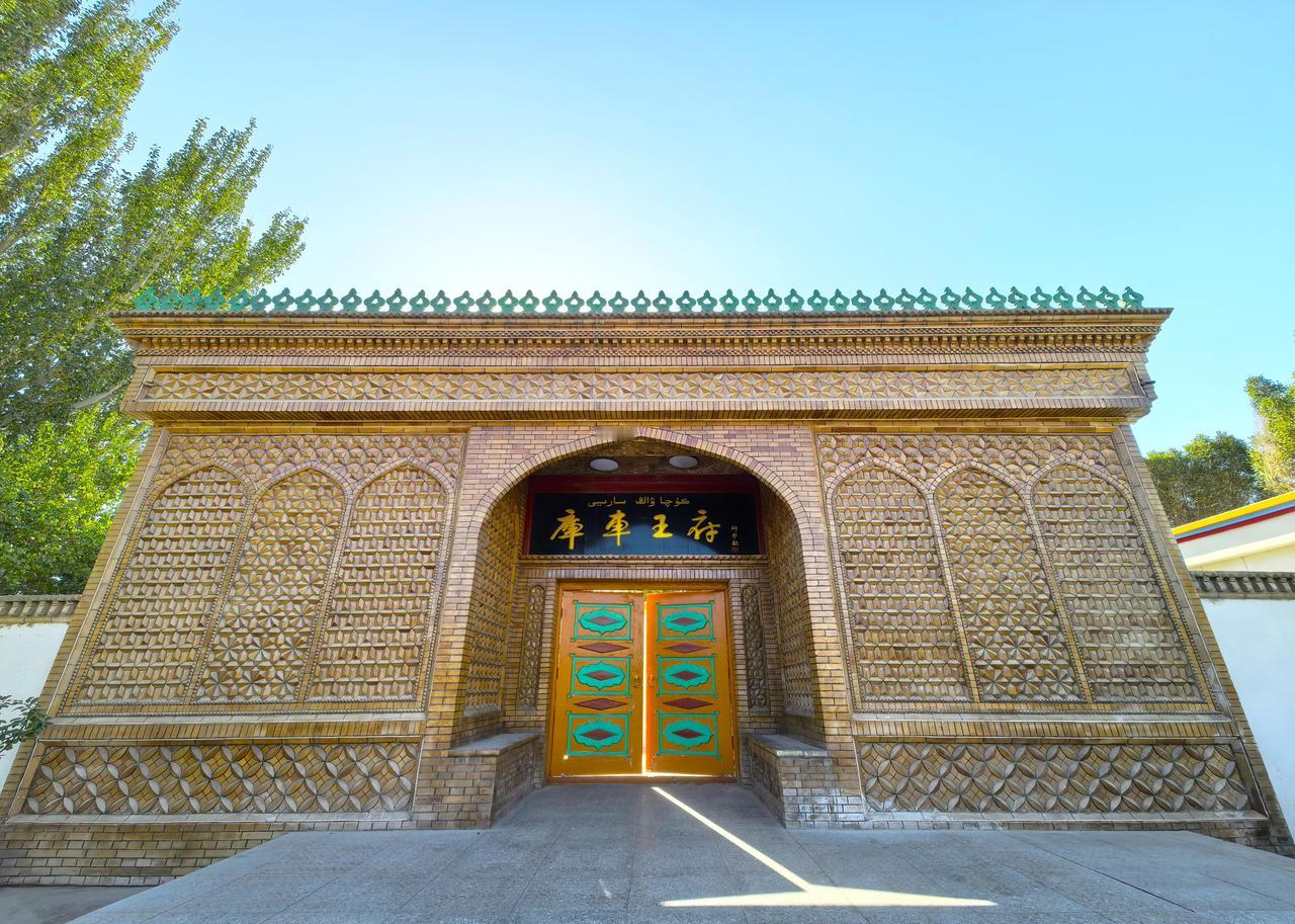 ★新疆库车的库车王府
旅行       库车
       库车王府，始建于清乾