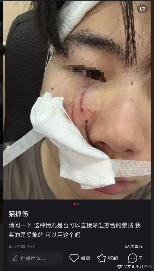 前几天去朋友公司谈事，她女儿小学4年级放暑假，在办公室的茶桌上做作业，完后说要兑
