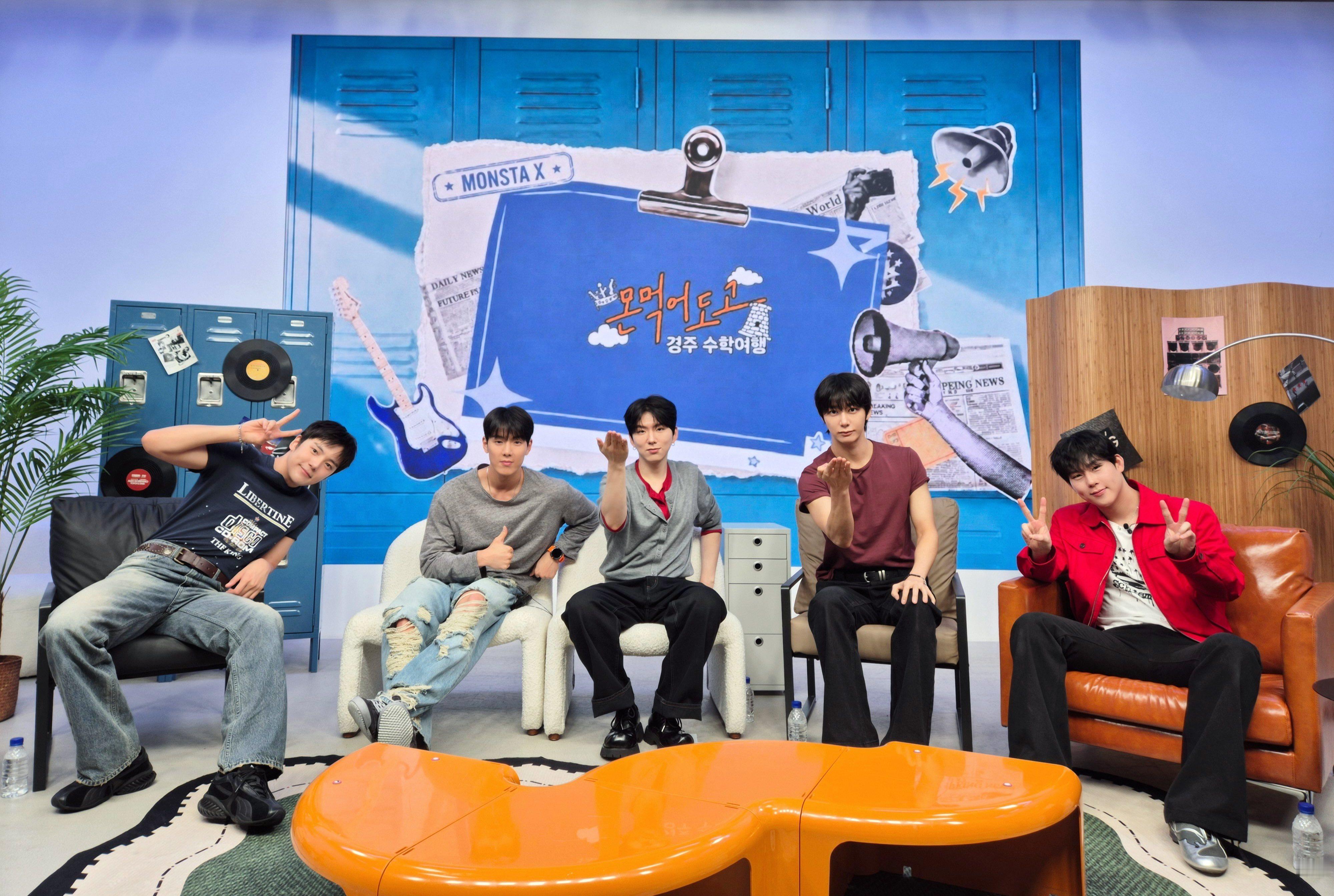 260708 官X更新[📸] 260708 MON吃到也GO : 庆州修学旅行