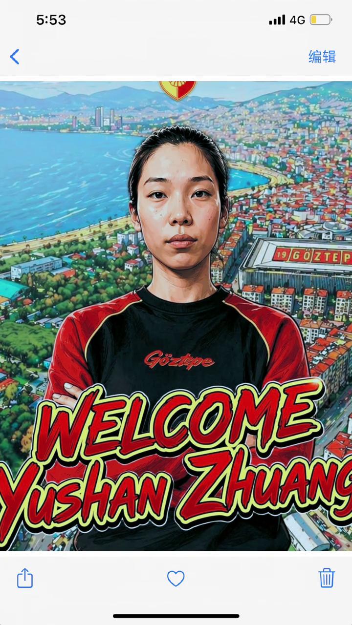 WELCOME。
