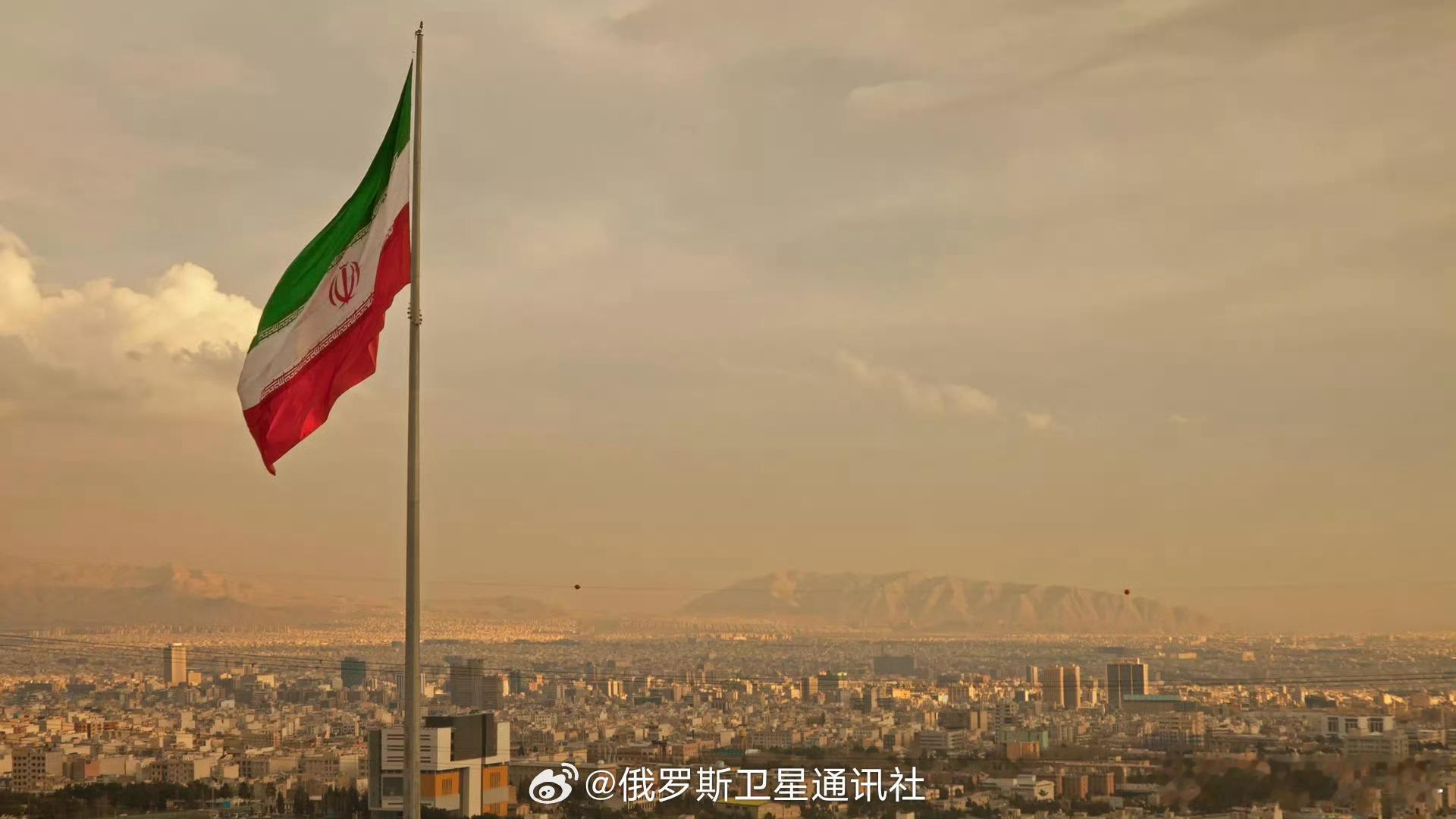 【伊朗外长：伊朗将战斗到美总统意识到发动战争是个错误时为止】伊朗称将战至特朗普承