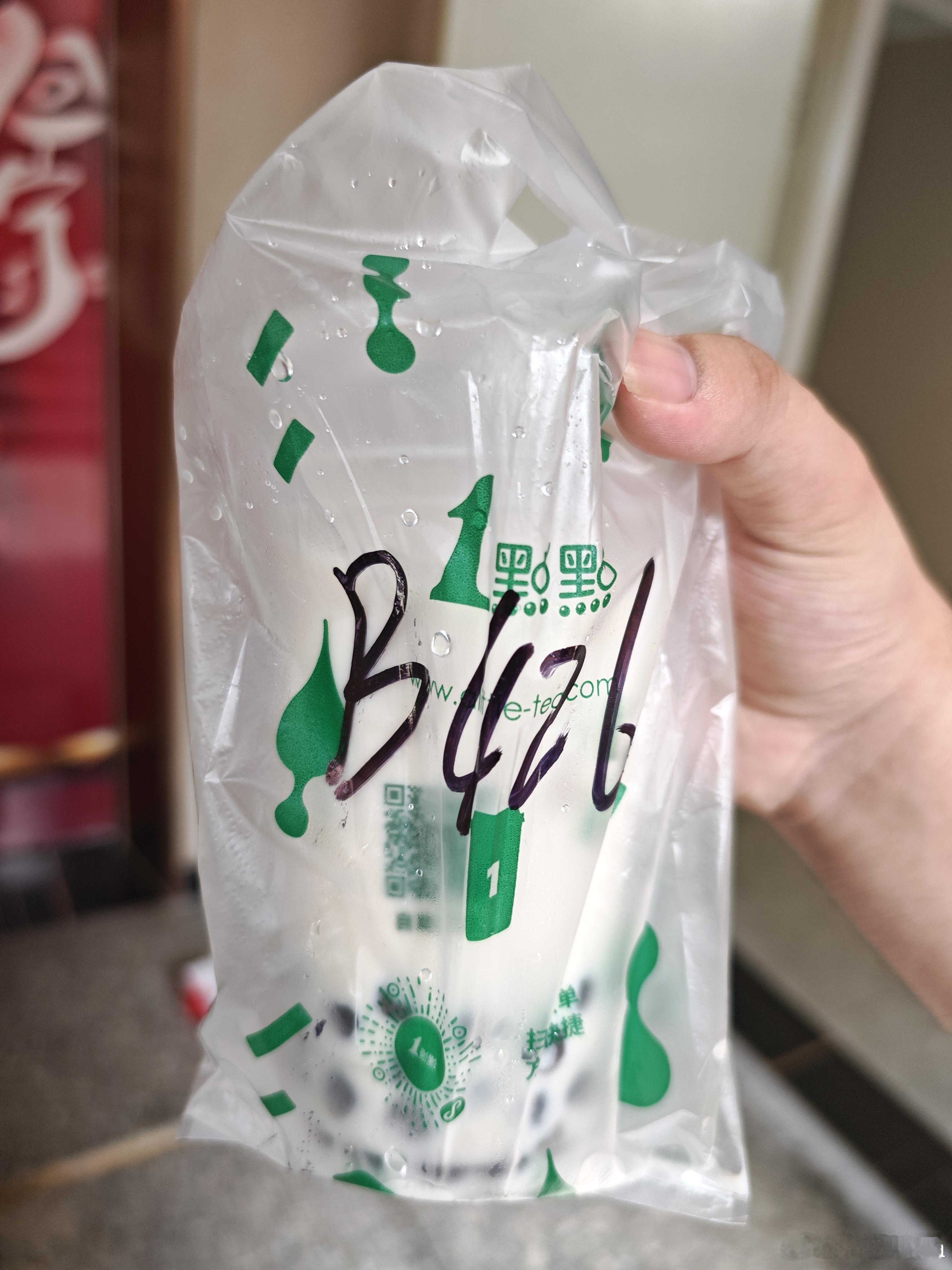 为什么含糖饮料卖不动了感觉现在大家都更注重健康了带糖的饮料喝下去还是挺有负担的我