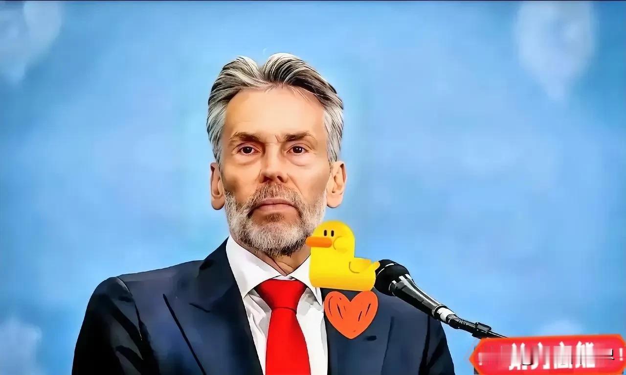 荷兰大选结果出炉！
 2025年11月7日，荷兰选举委员会正式公布众议院选举结果