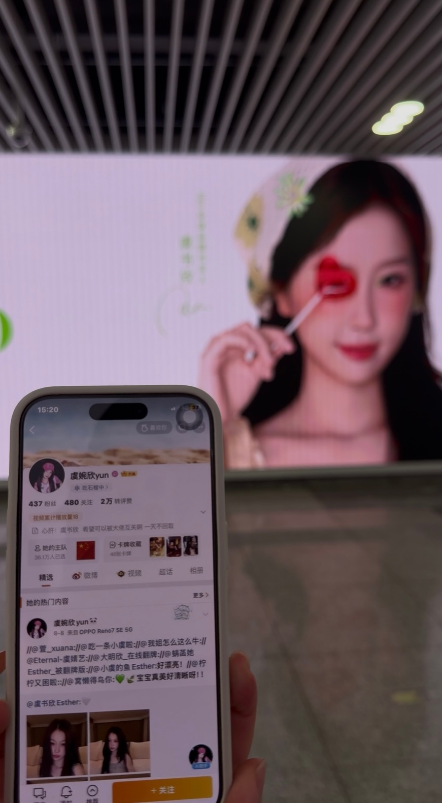 第二批带id视频里截的可能有点暗 自行调一下