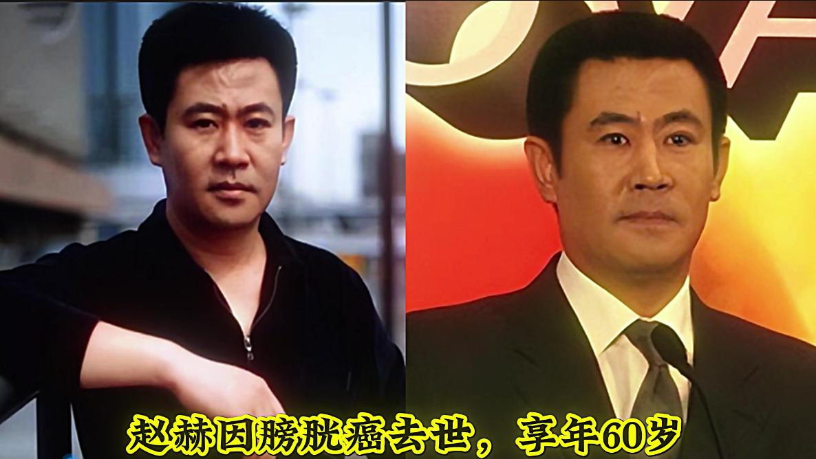 因癌症去世的16位宝藏演员、主持人，花费百万治病，只为多活一天，可面对癌症，众生