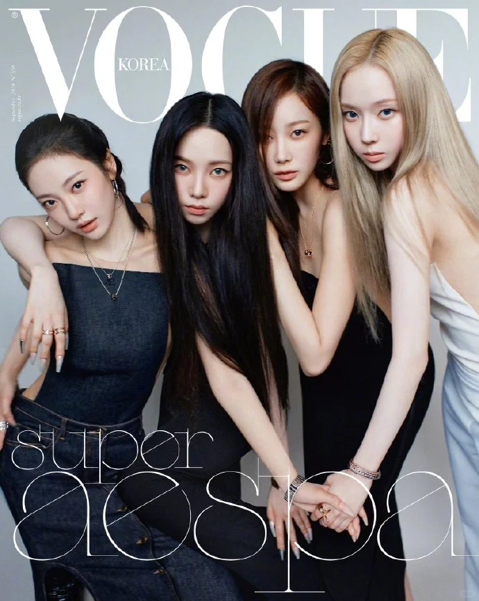 Vogue Korea September 2024韩版九月刊封面