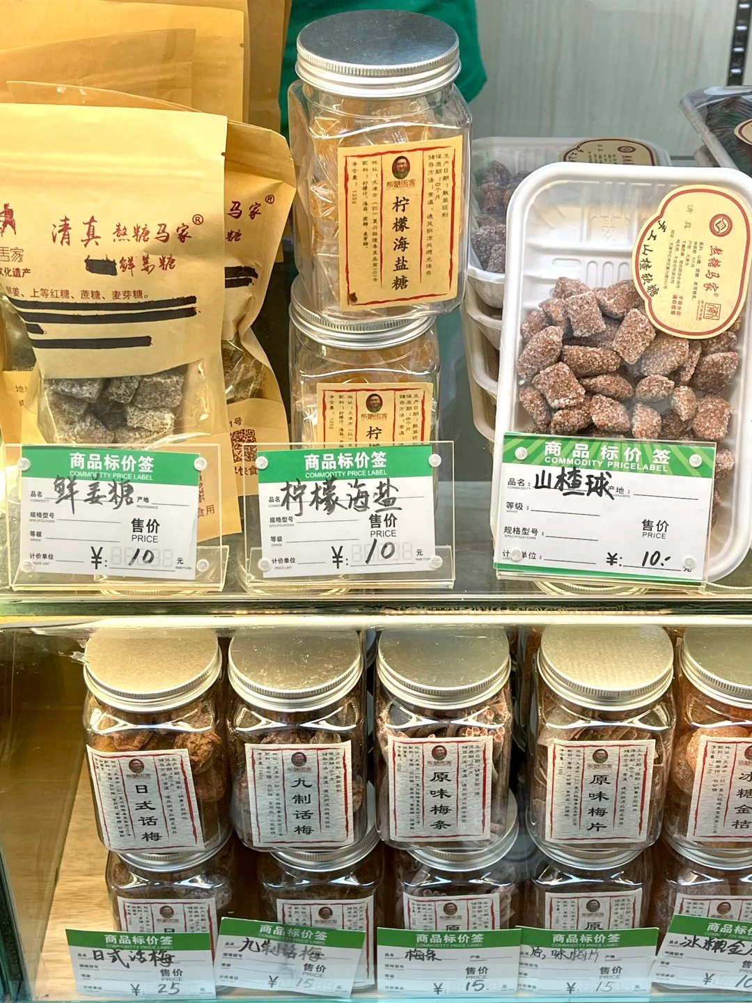 又多了一个来天津的理由