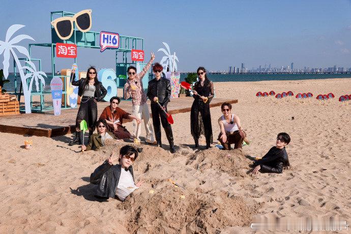 你好星期六全员团建马上见 好六 Fun4 派对来啦！四周年全员团建，何炅檀健次王