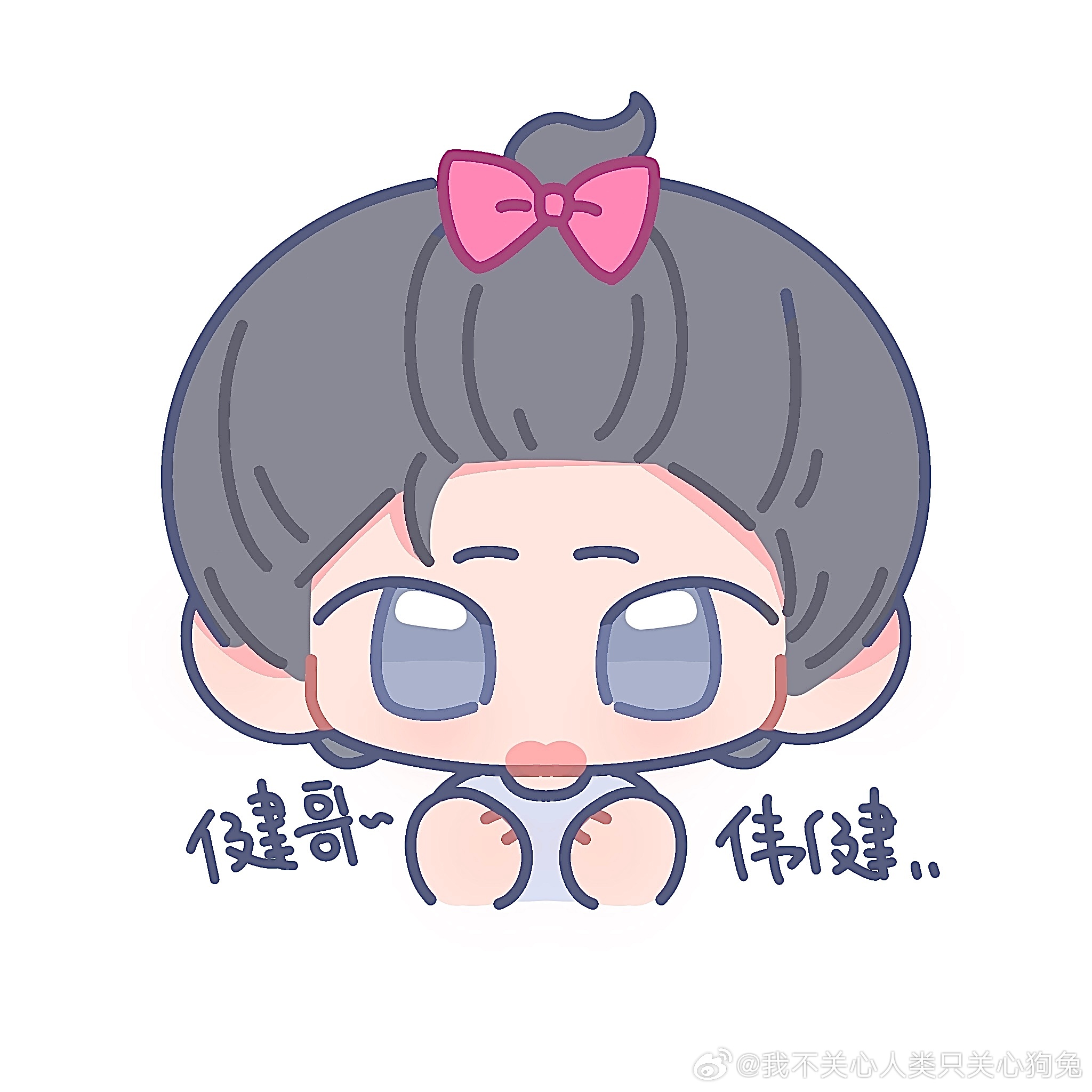 🎀 ​​​