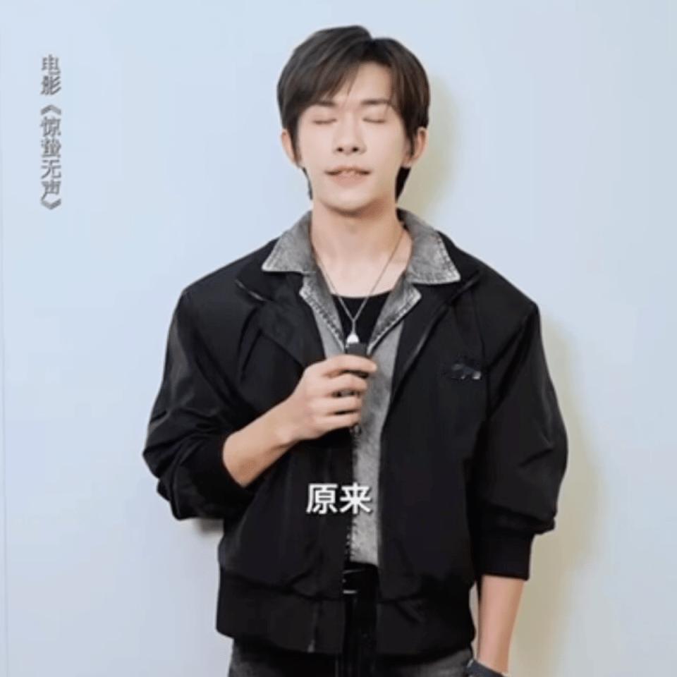 定向招工是给留子的杀猪盘《惊蛰无声》太真实了！现实里的间谍套路，往往就藏在你最期