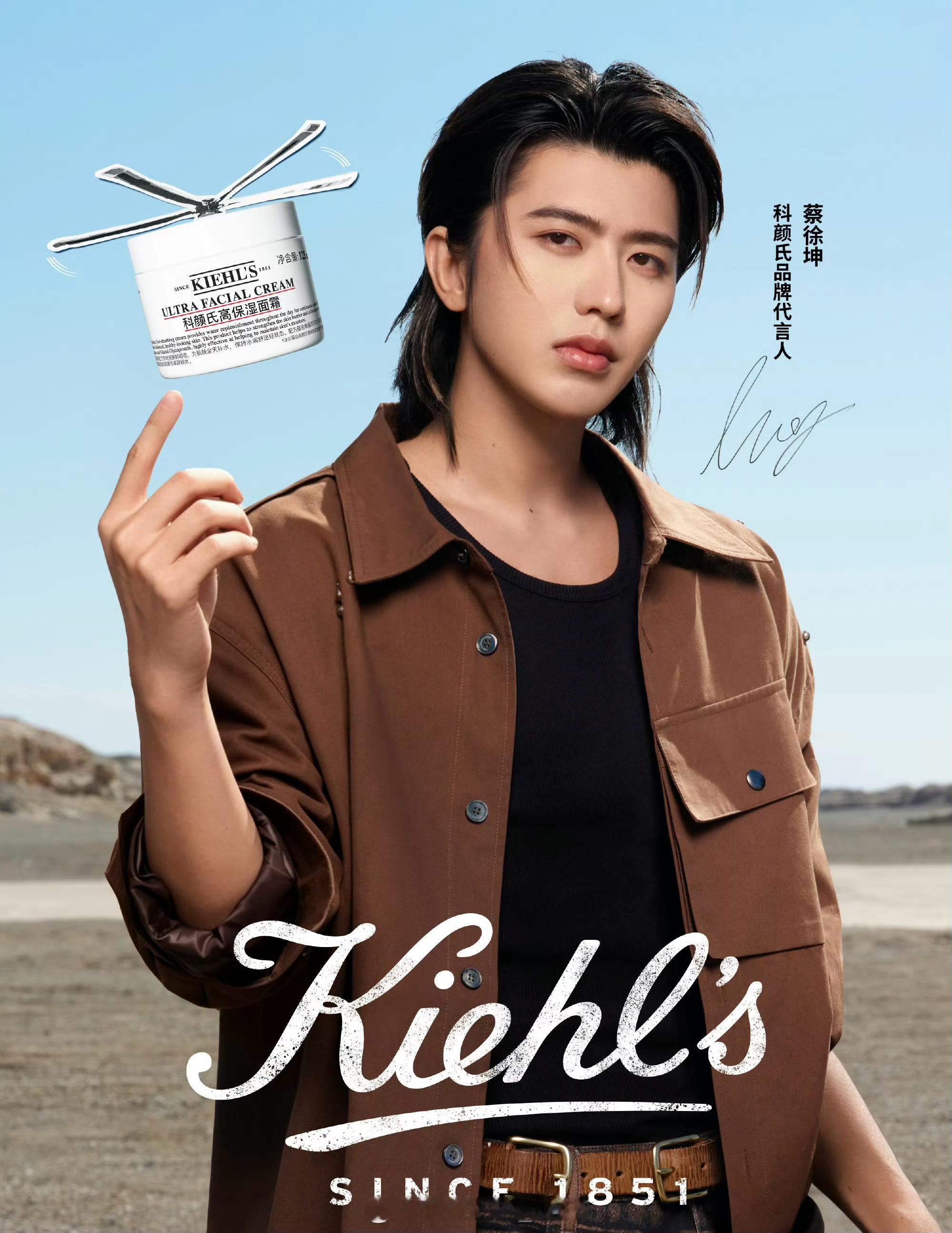 MOK_Campaign 近期星官宣(9.6- 9.15）1️⃣ COS 全球品