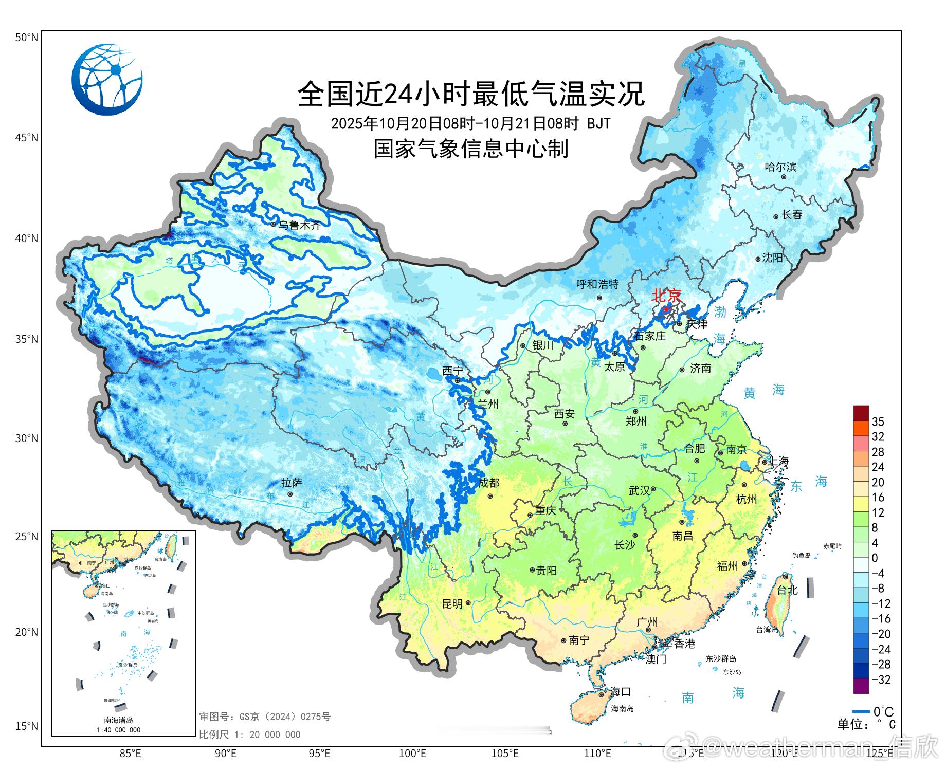 被冻醒  今晨截至8时有20个省会首府直辖市气温创立秋后新低，其中，天津为首次跌