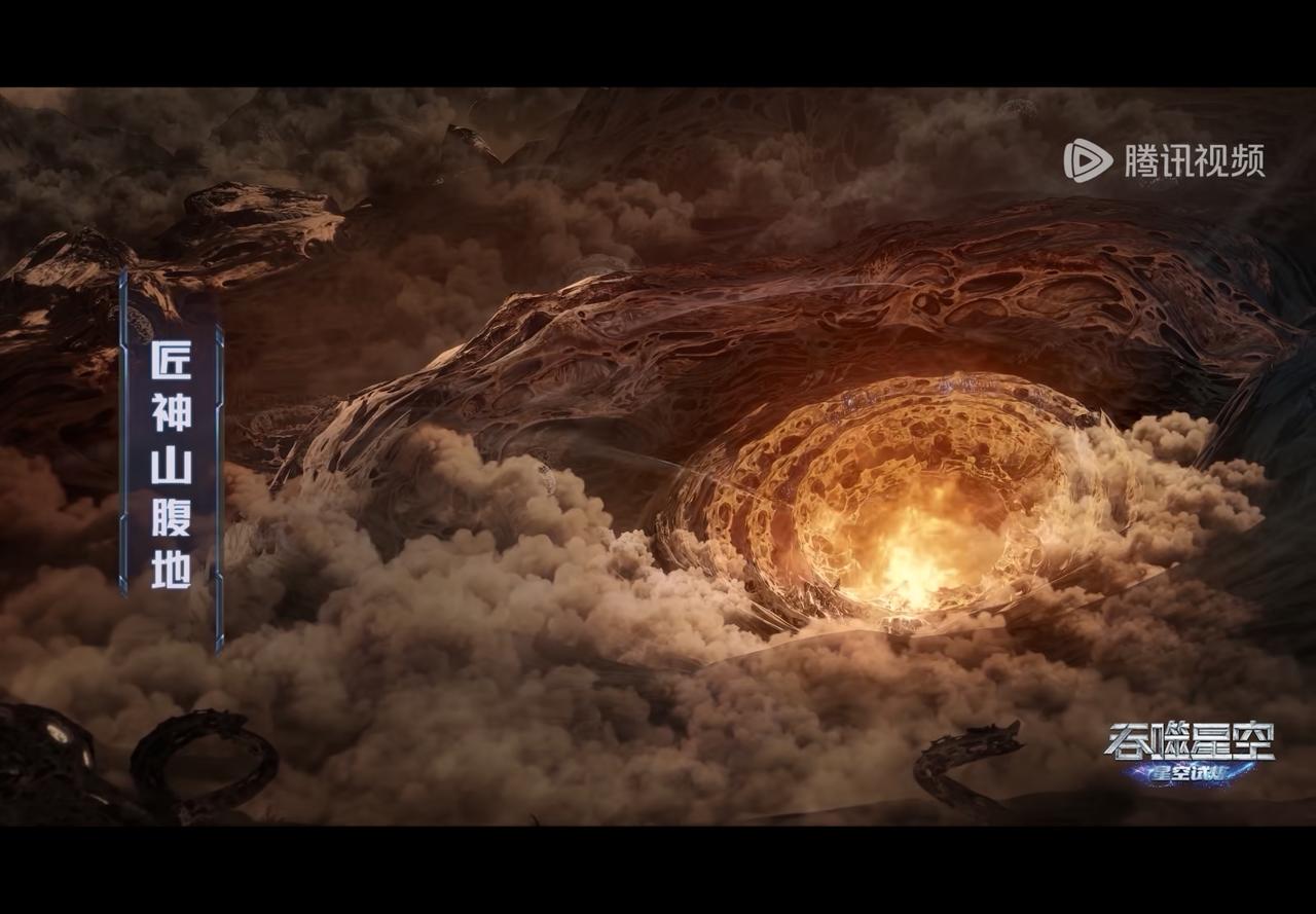 魔杀皮肤刚刚接触身体就冒火星子了，而里面的有些人很显然就是长期接触这种高温（所以