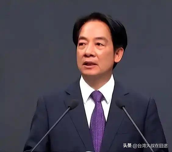 赖清德要台湾当"提款机"？国台办一语道破：祸及当下，贻害子孙！
 
朋友们，最近