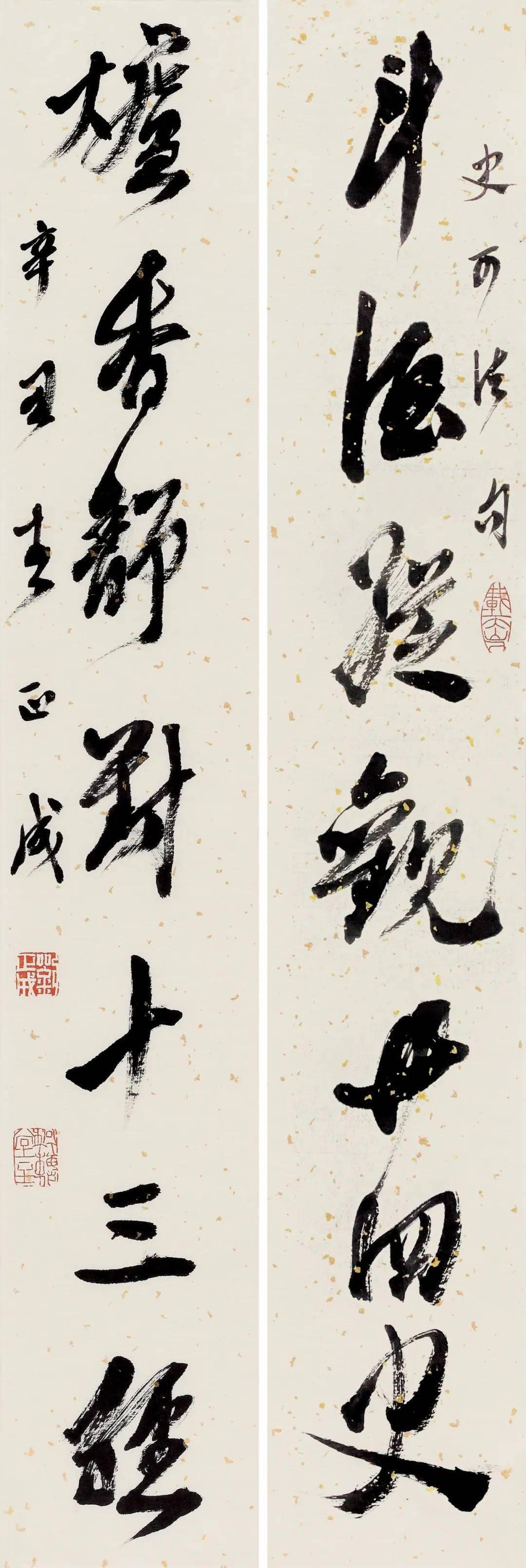 来看看这名家之作怎么样？