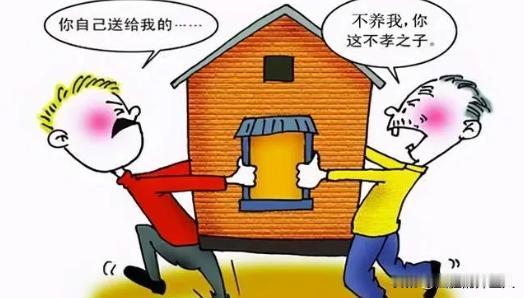 “人性在金钱面前不堪一击！”广东深圳，一对老夫妻把千万房产登记在小儿子名下，谁知