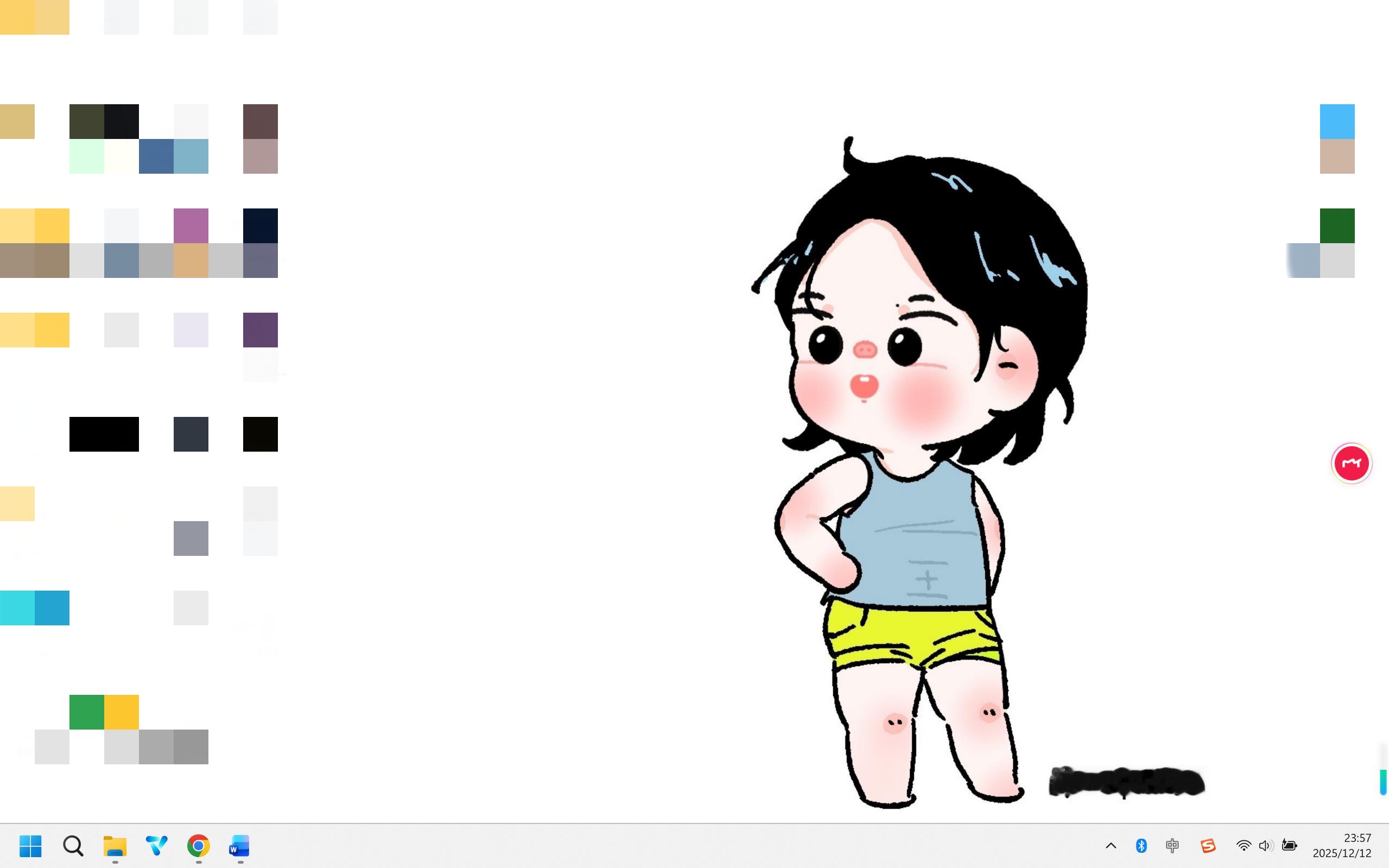 博君一肖 今天和今天以前的电脑桌面哈哈哈哈反差就是这么滴大！ 