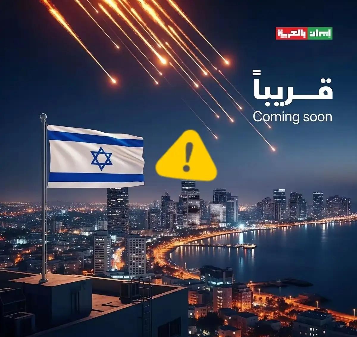 伊朗逮捕81名“内鬼” 伊朗逮捕81名“内鬼”这事儿可太解气了。在国际局势这么复