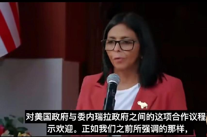 以前人们很诧异，为什么委内瑞拉总统马杜罗在深夜被美军掳走？委军几乎没有任何抵抗，