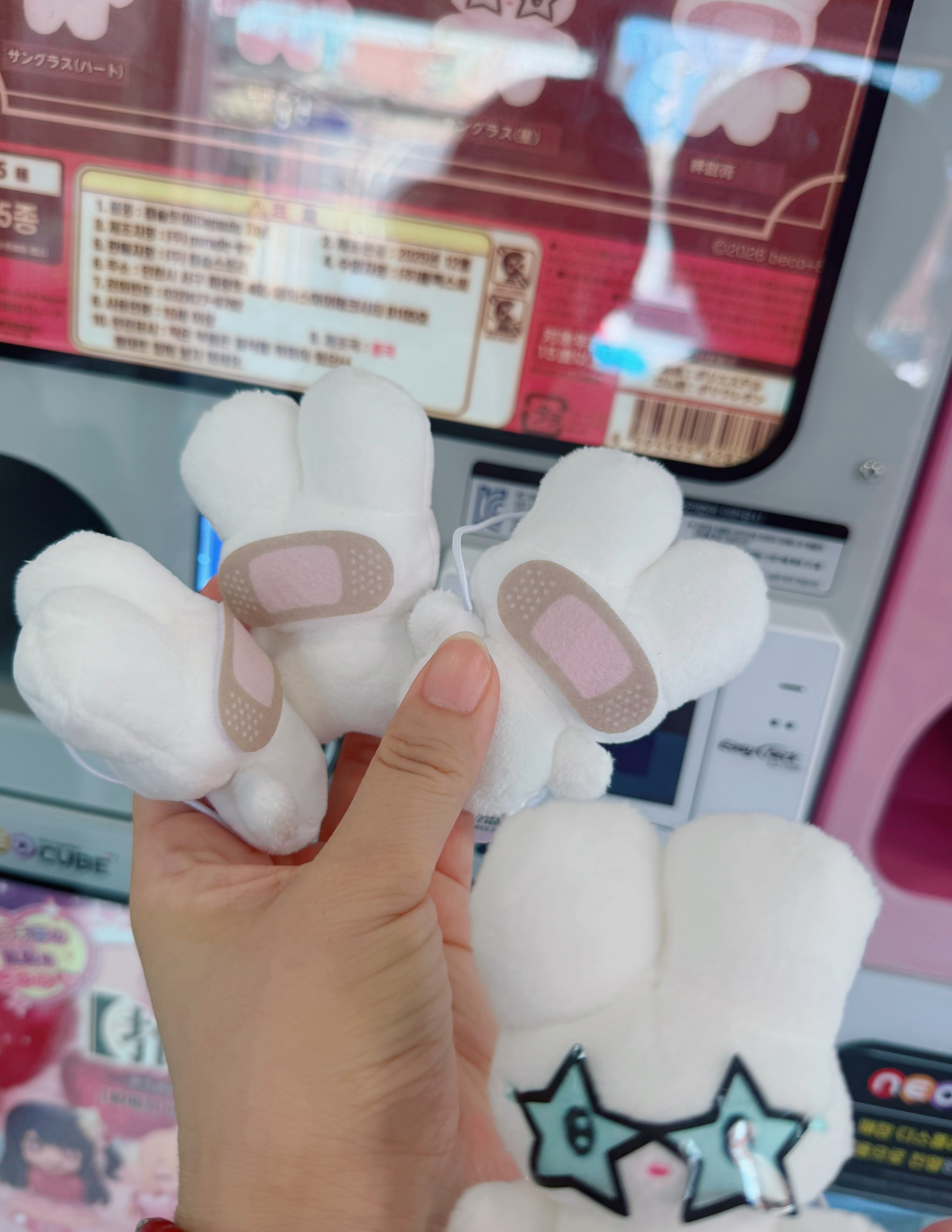 赌狗大失败☹️ 
