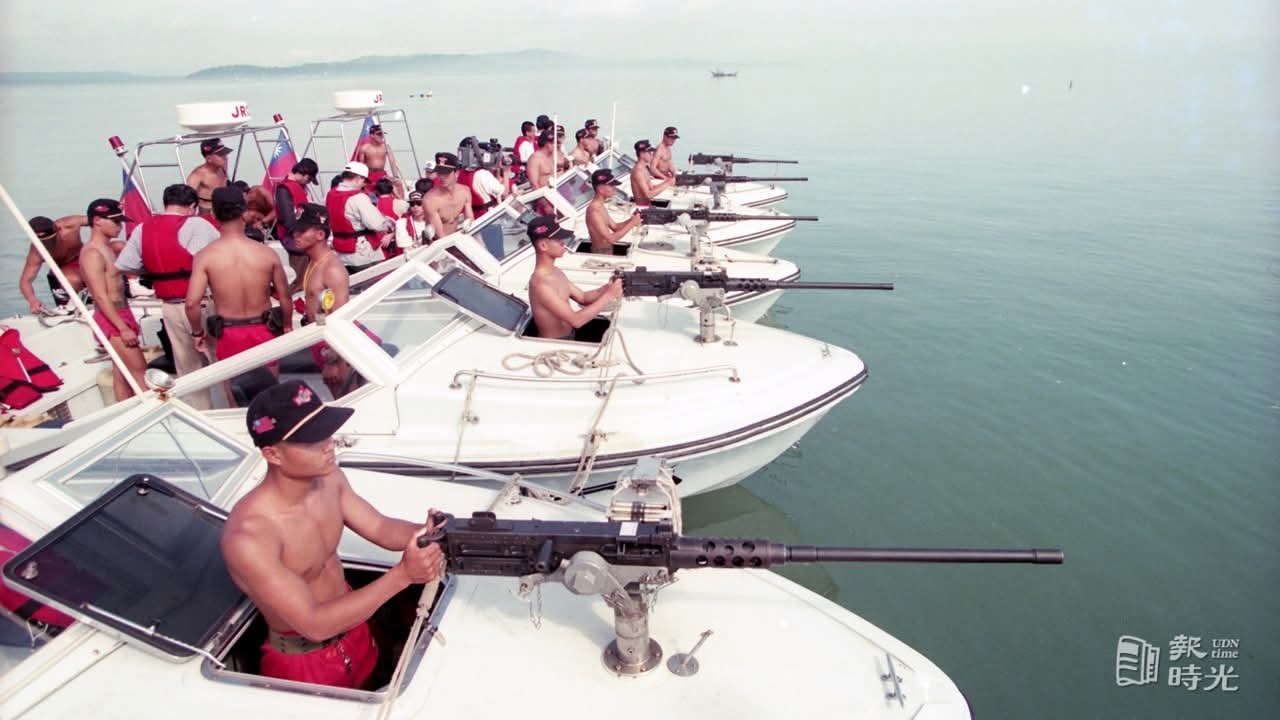 台海局势 1998年的「海龍蛙兵」，好像和现在的样子也没多大区别。 