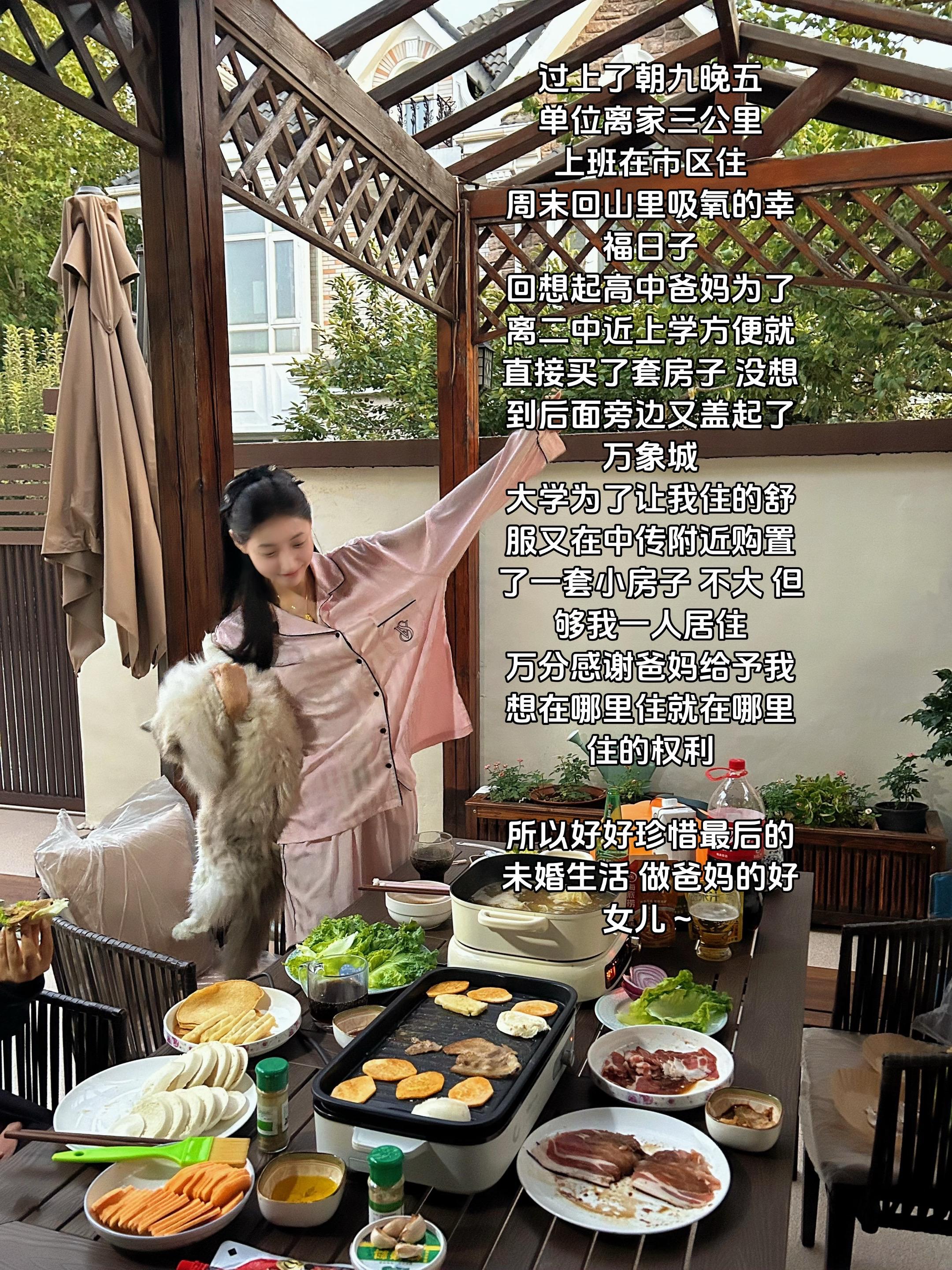 父母之爱子 则为之计深远。