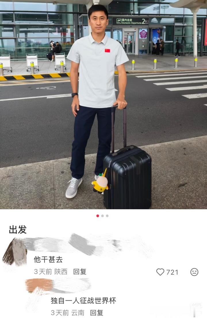 母家强权而绝嗣的华贵妃 