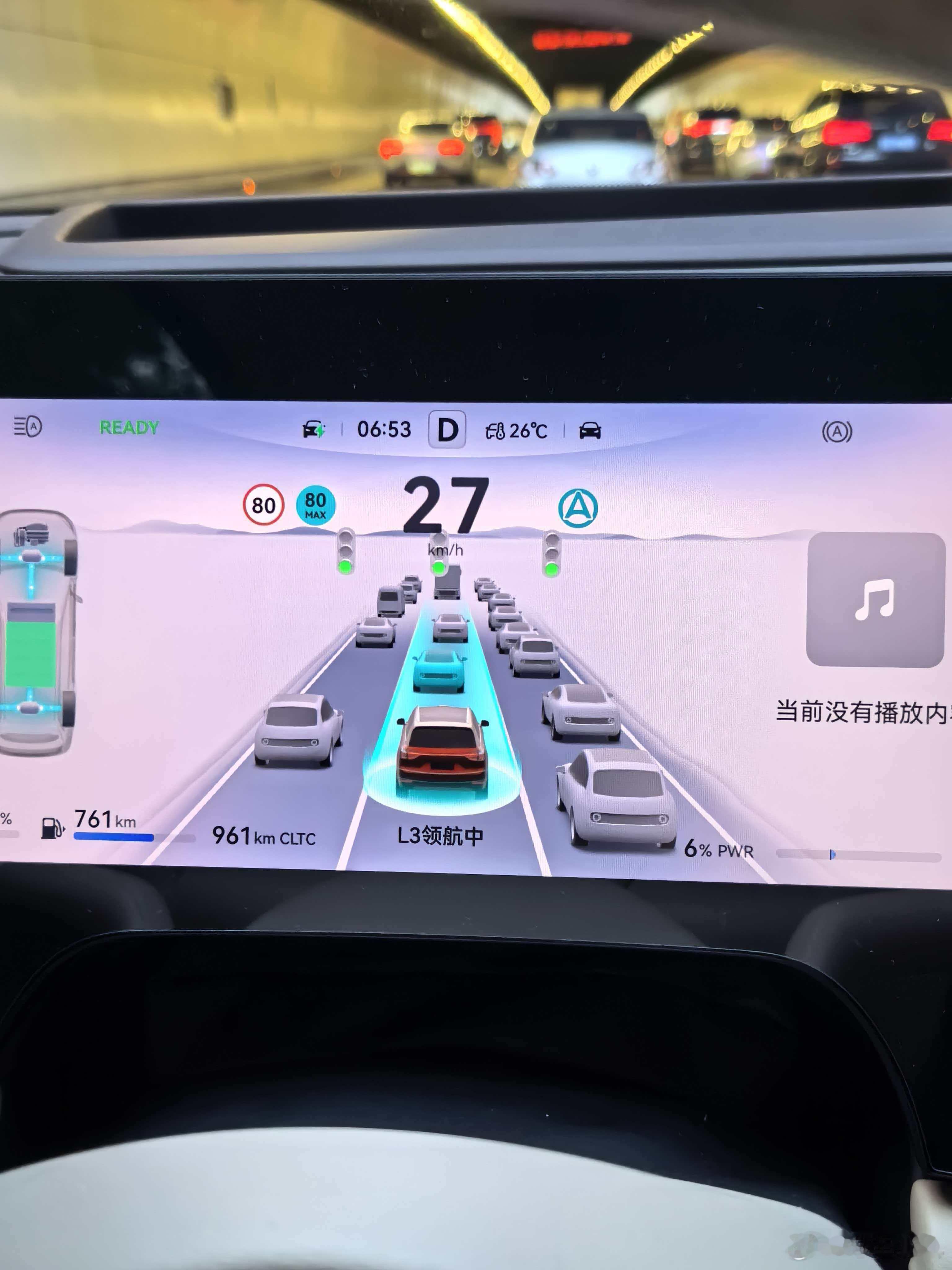 这两张图没看出玄机吗？一张图速度上限写的80max，一张图速度上限写的100ma