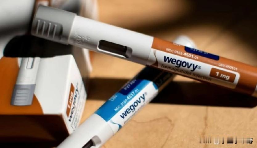 丹麦制药巨头诺和诺德（Novo Nordisk）计划自明年起大幅下调其畅销减肥药