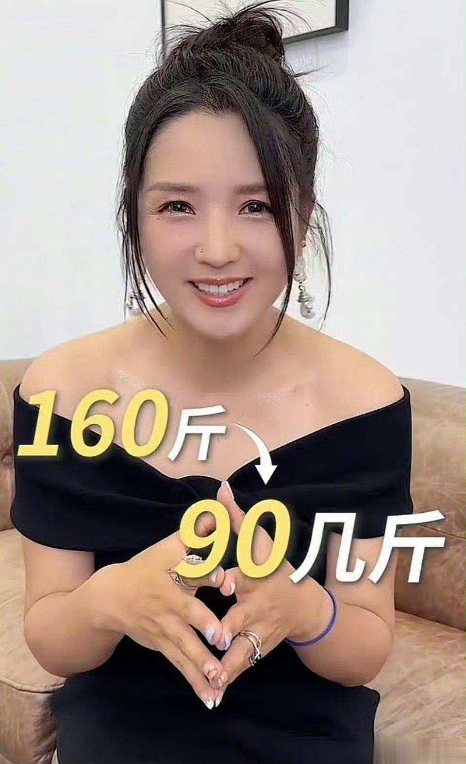 #何洁瘦了近70斤# 何洁小姐姐太棒了，就是很佩服这种又科学又毅力的女生啦！这里