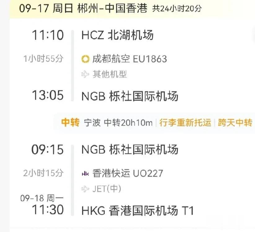 张柏芝全面复工！但是，复工第一天，就做了件让网友想不到的事！

9月16日，深陷